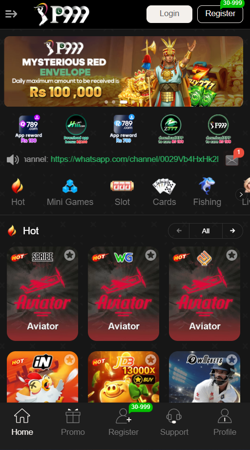 p999 game